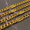 Initial Chain Bracelet